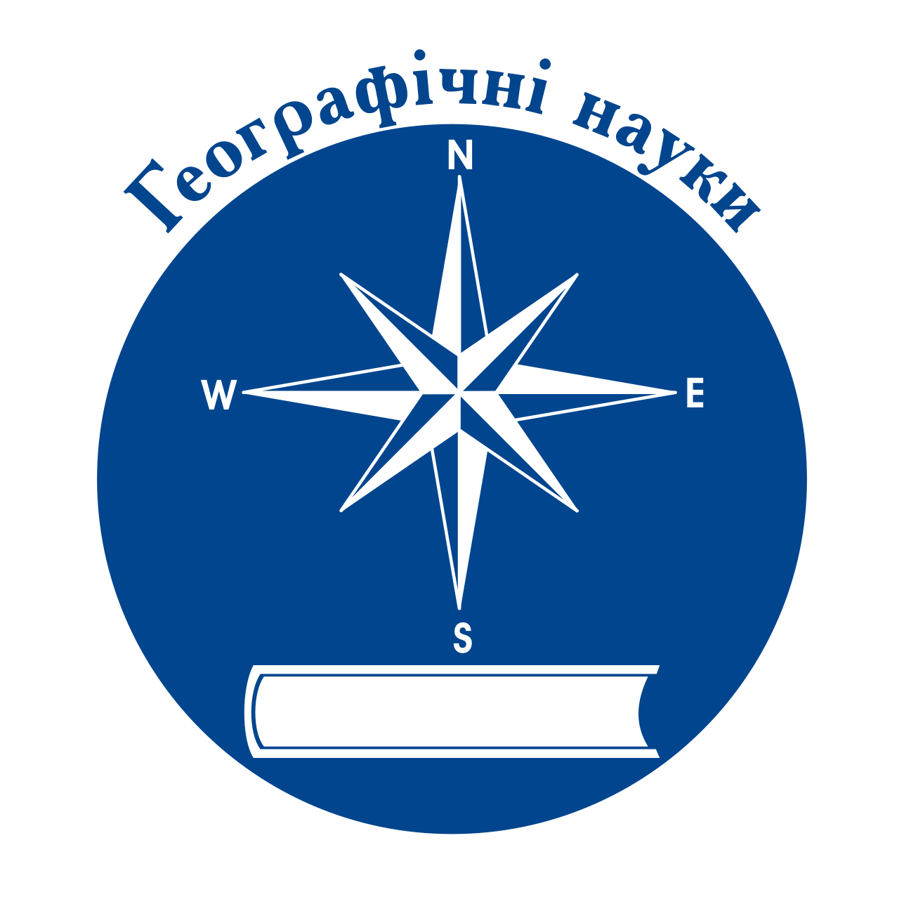 Kherson State University Herald. Series: “Geographical Sciences”